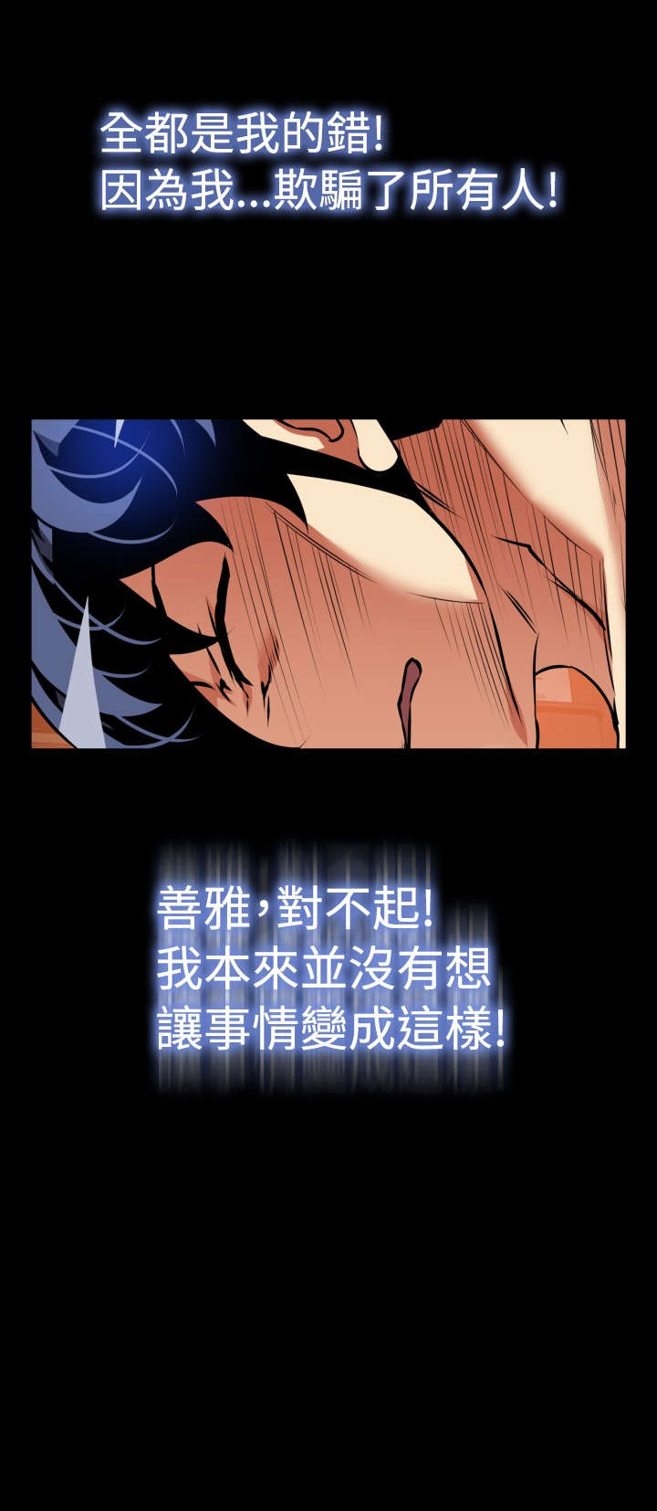 第117章：初始化1