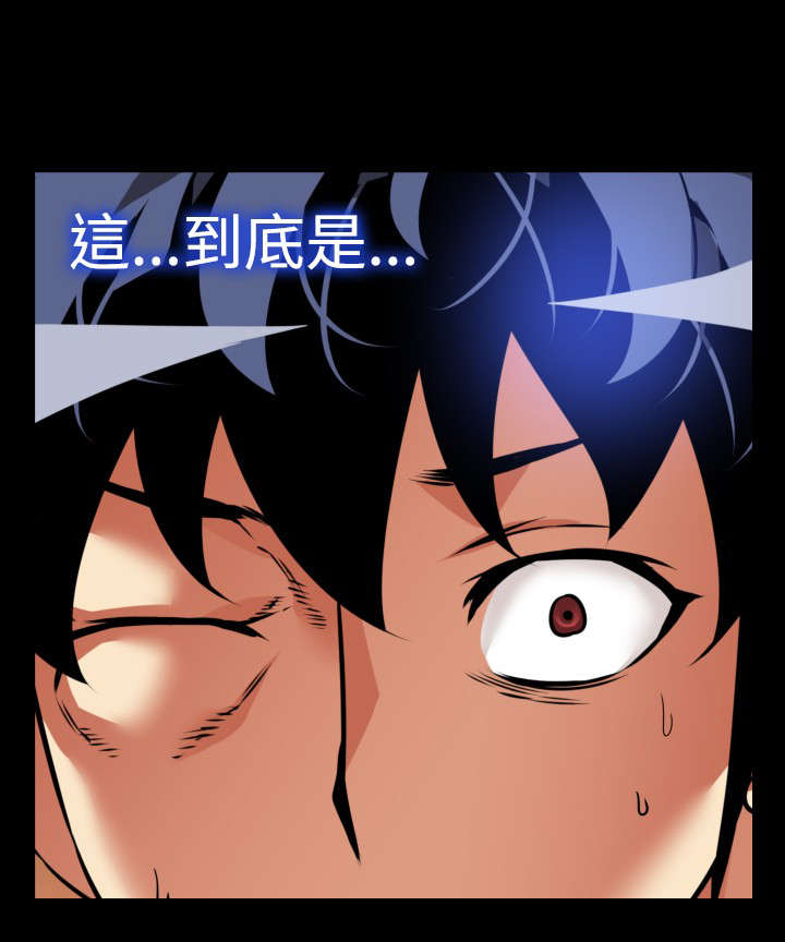 第117章：初始化10