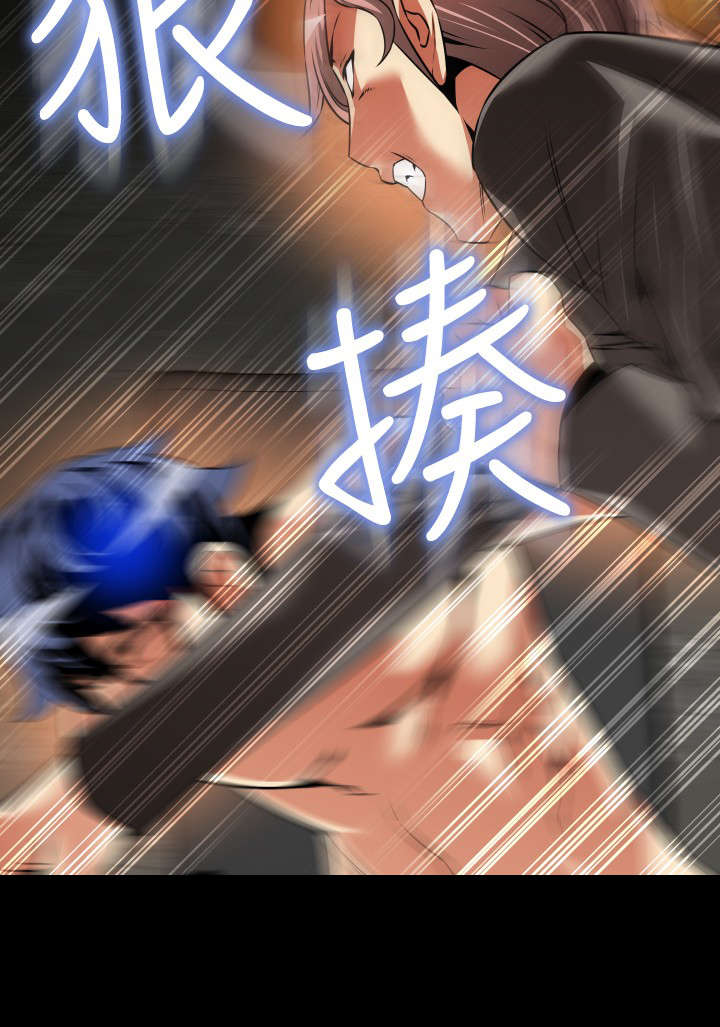 第112章：验证4
