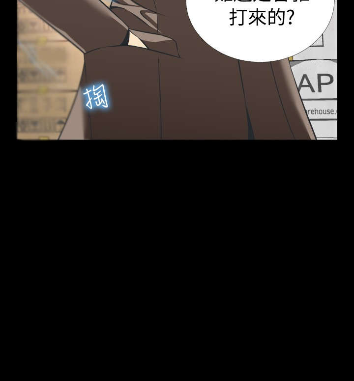 第110章：铃声13