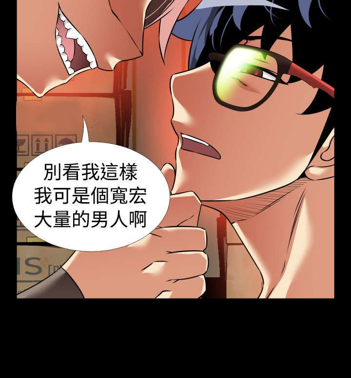 第110章：铃声3