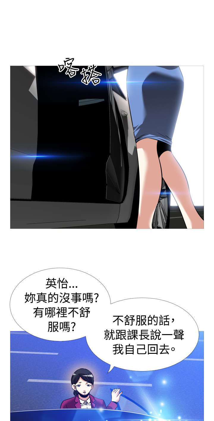 第108章：无法选择0