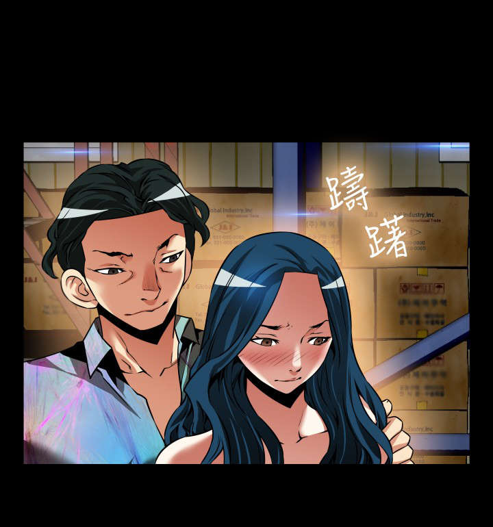 第108章：无法选择15