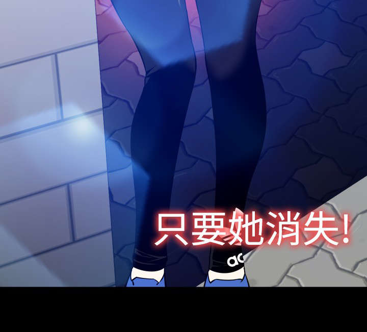第108章：无法选择3