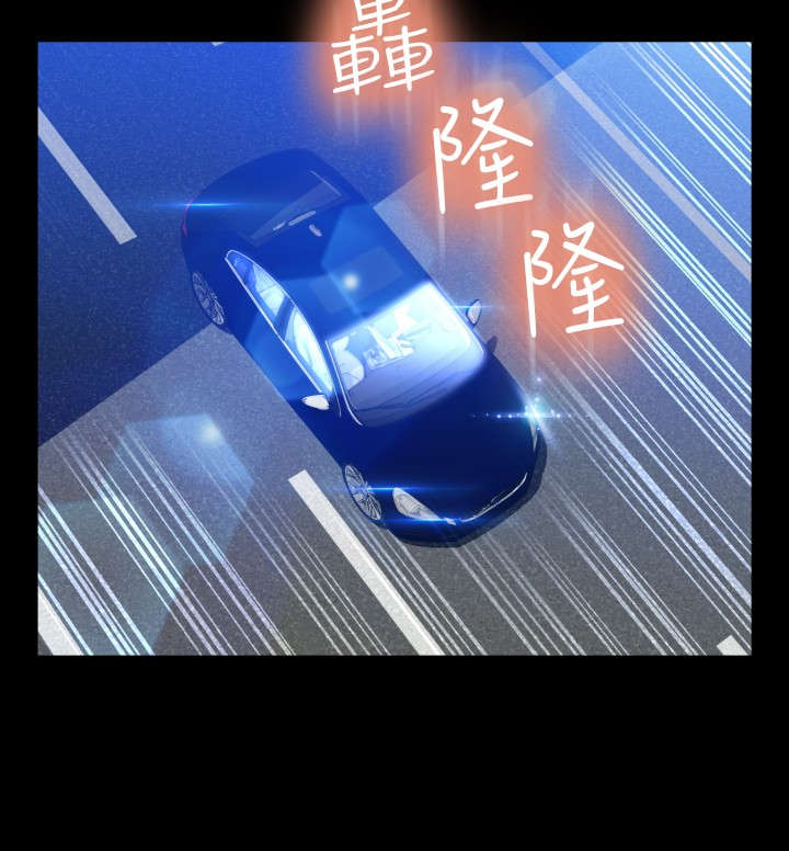 第107章：善雅的担心7