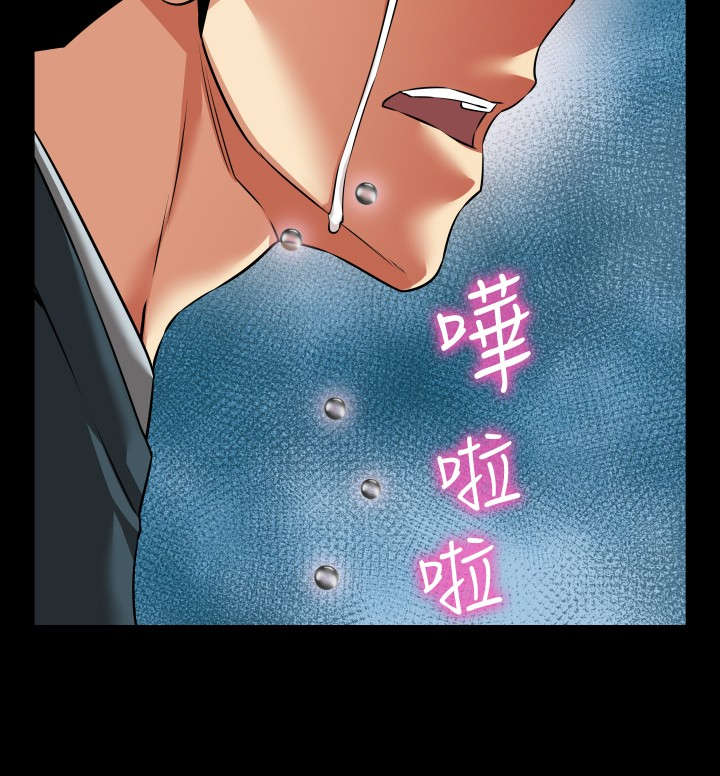 第104章：失去的滋味3