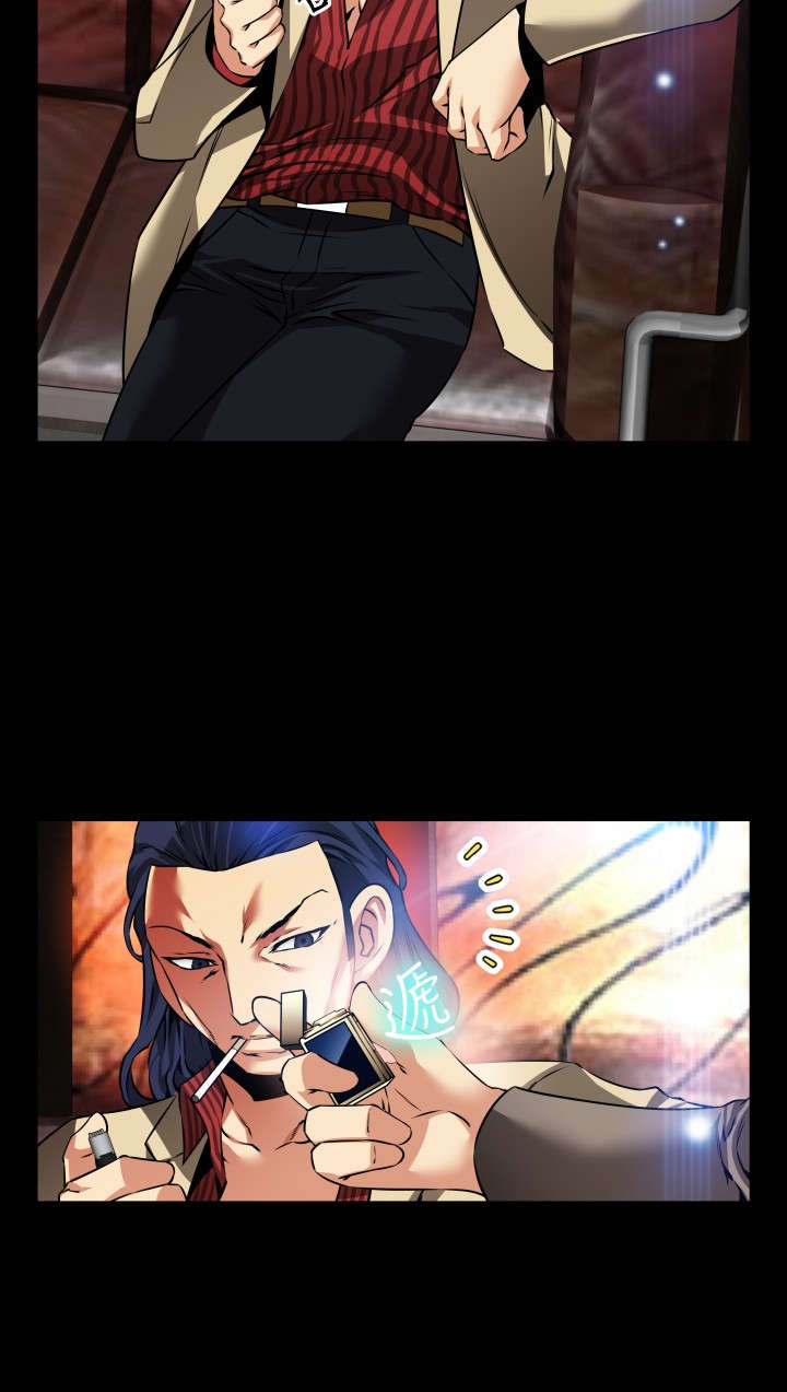 第102章：逆境9