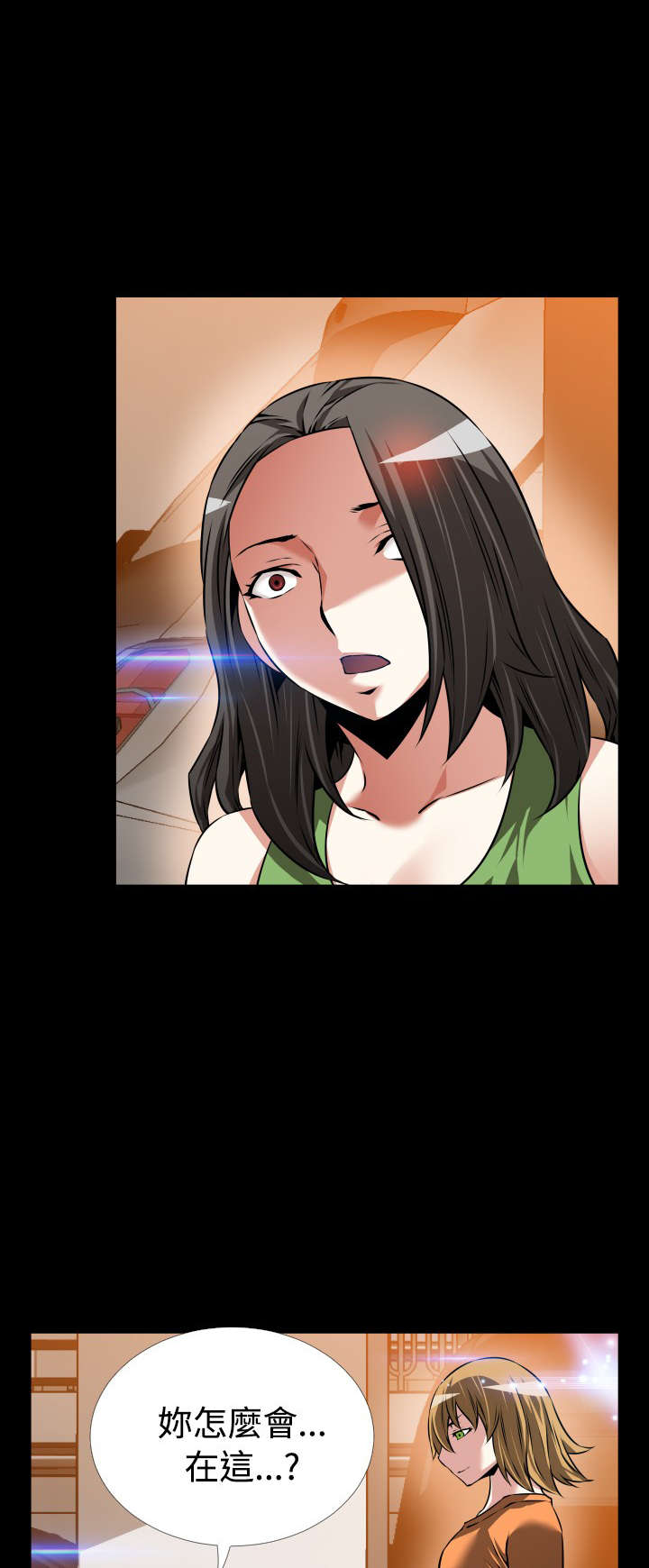 第101章：咄咄逼人0