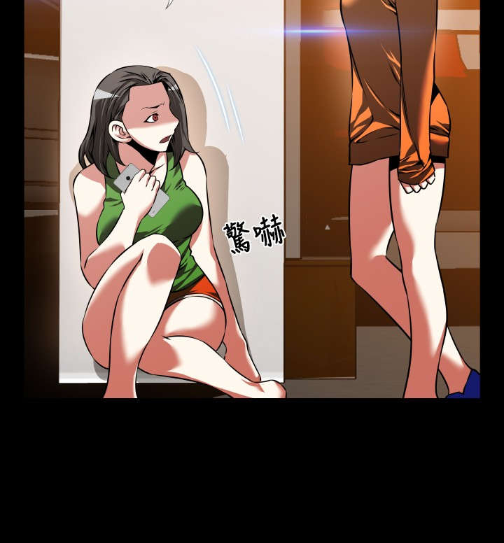 第101章：咄咄逼人1