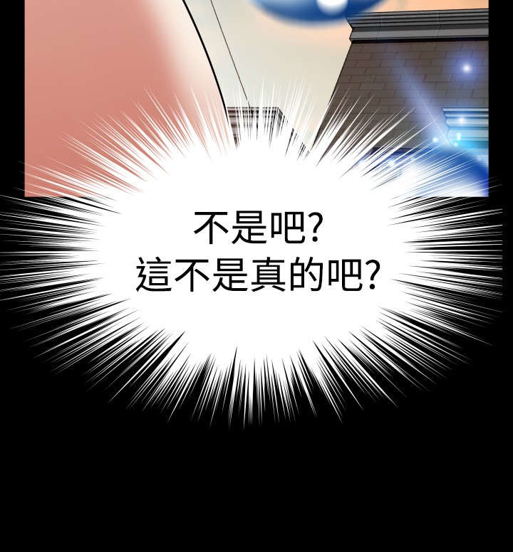 第101章：咄咄逼人12