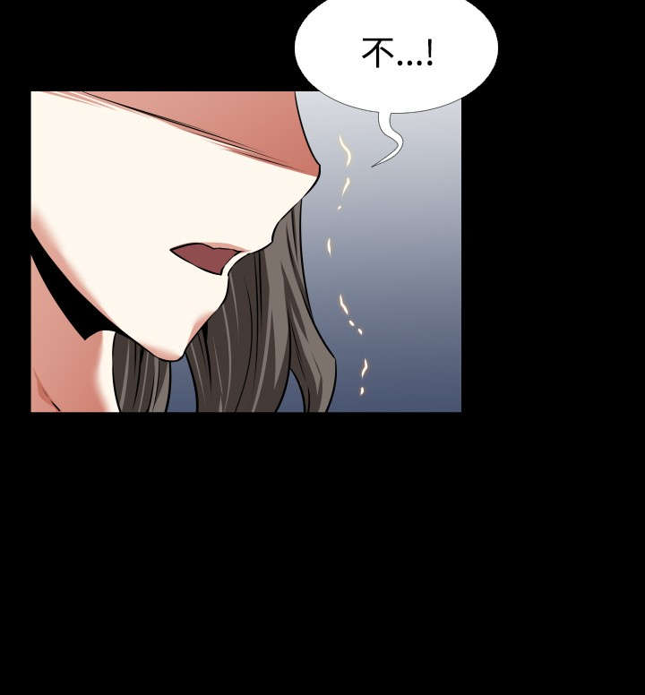 第101章：咄咄逼人3