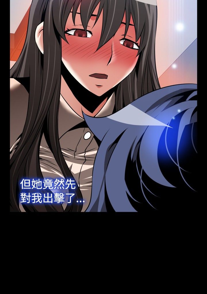 第99章：不会讨厌9