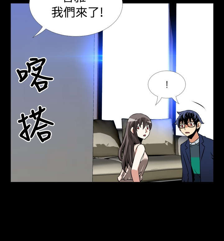 第94章：男朋友2