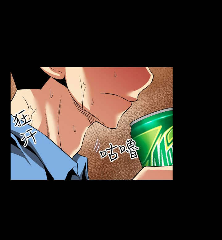 第90章：猜测9