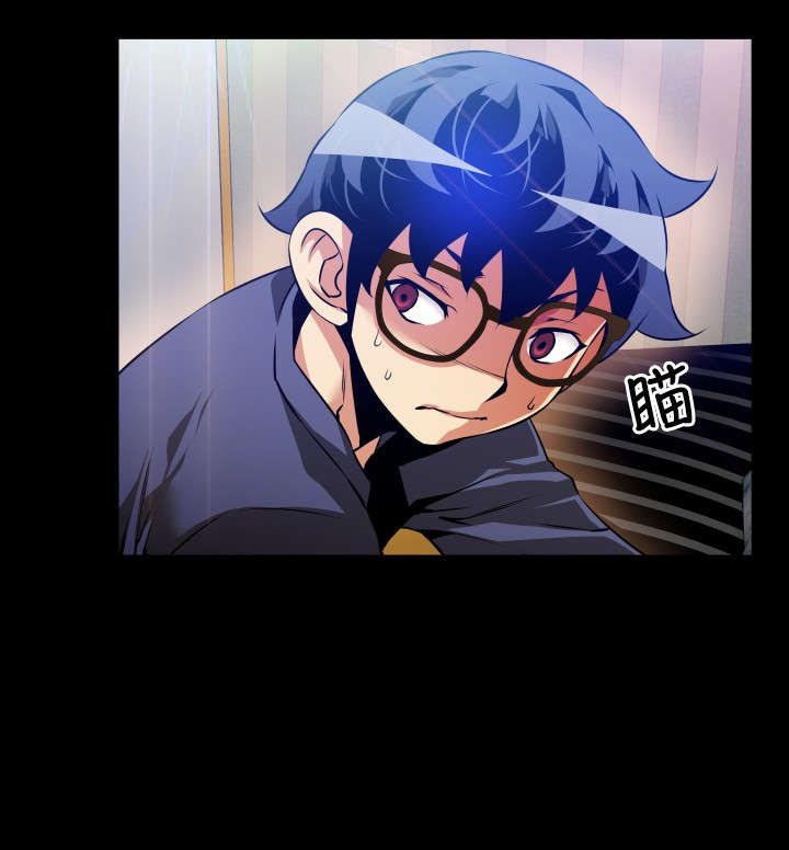 第88章：无助1