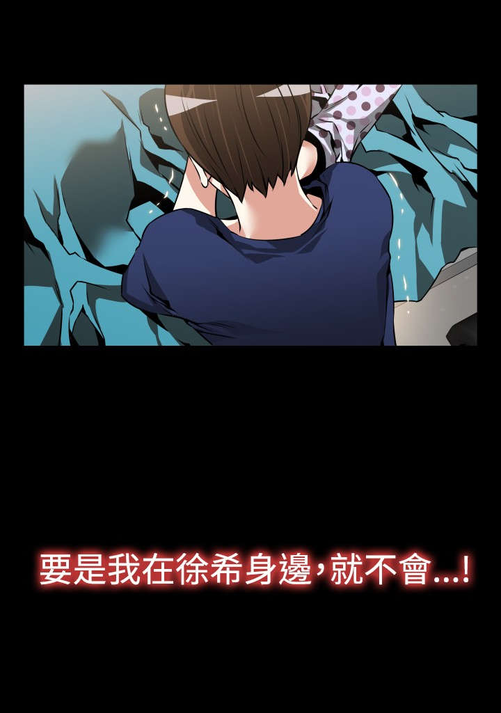 第85章：紧急11