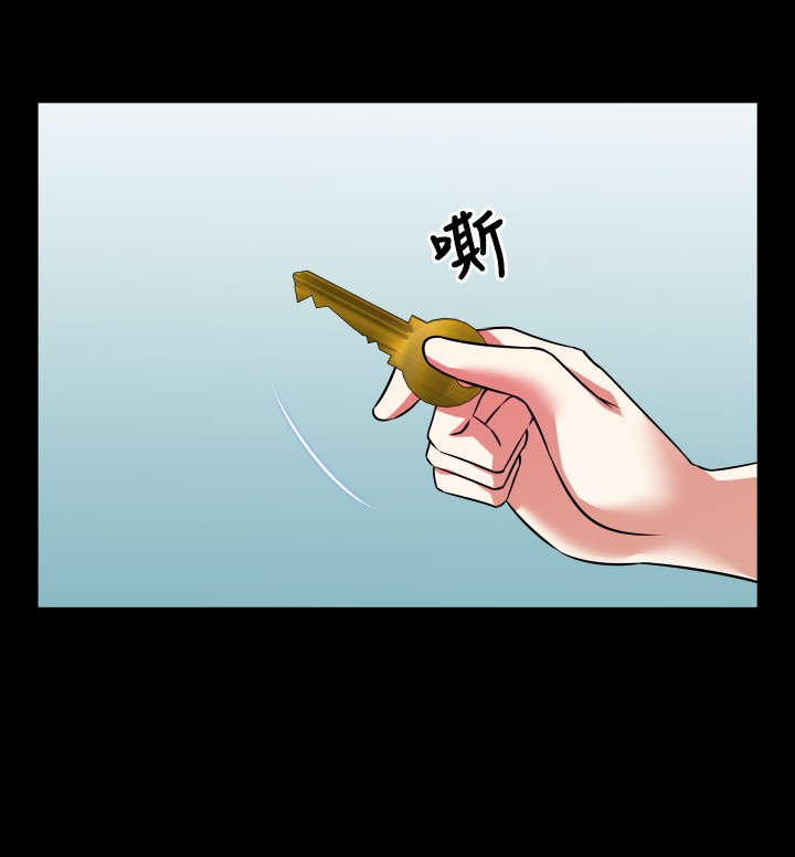 第85章：紧急13