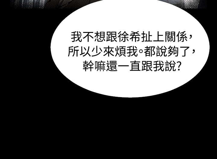 第85章：紧急9