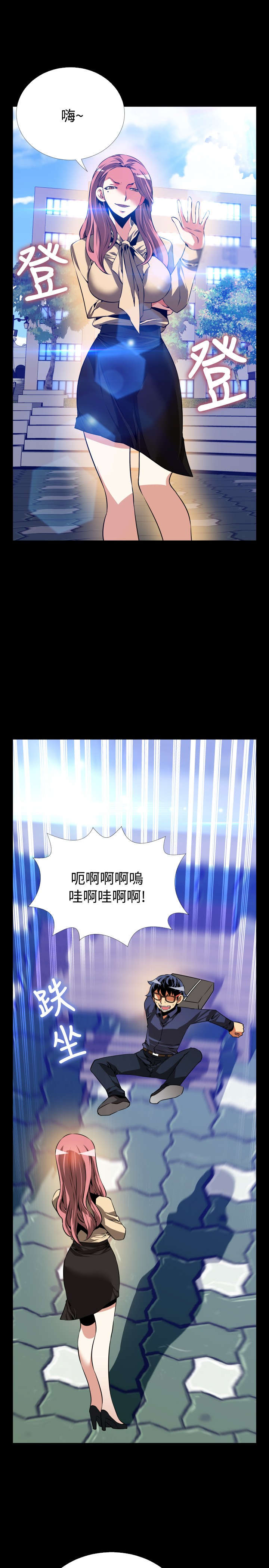 第81章：认识0