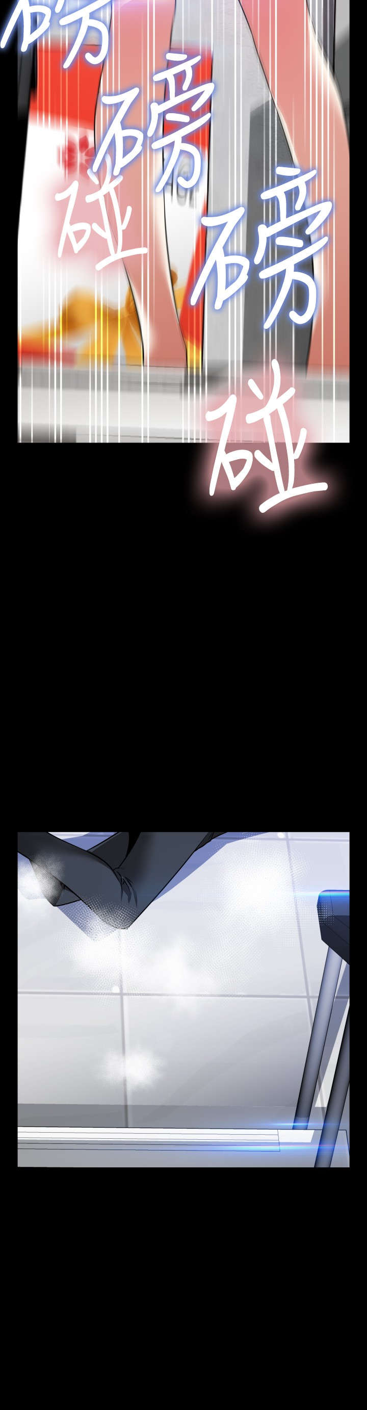 第78章：出手15