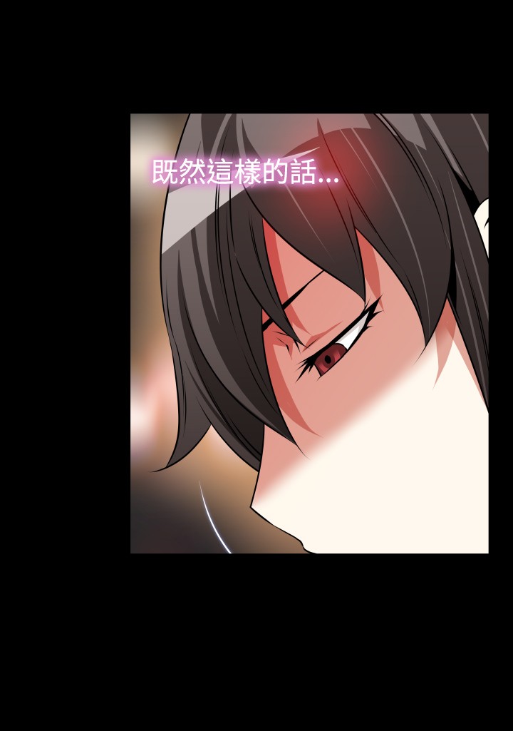 第77章：一千万10