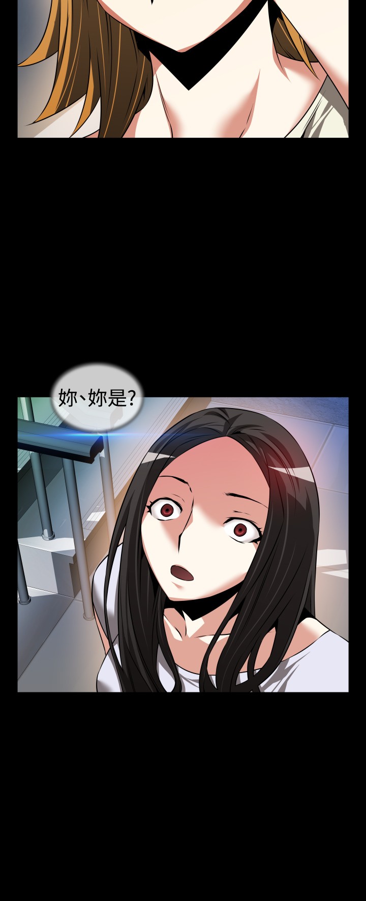 第77章：一千万6