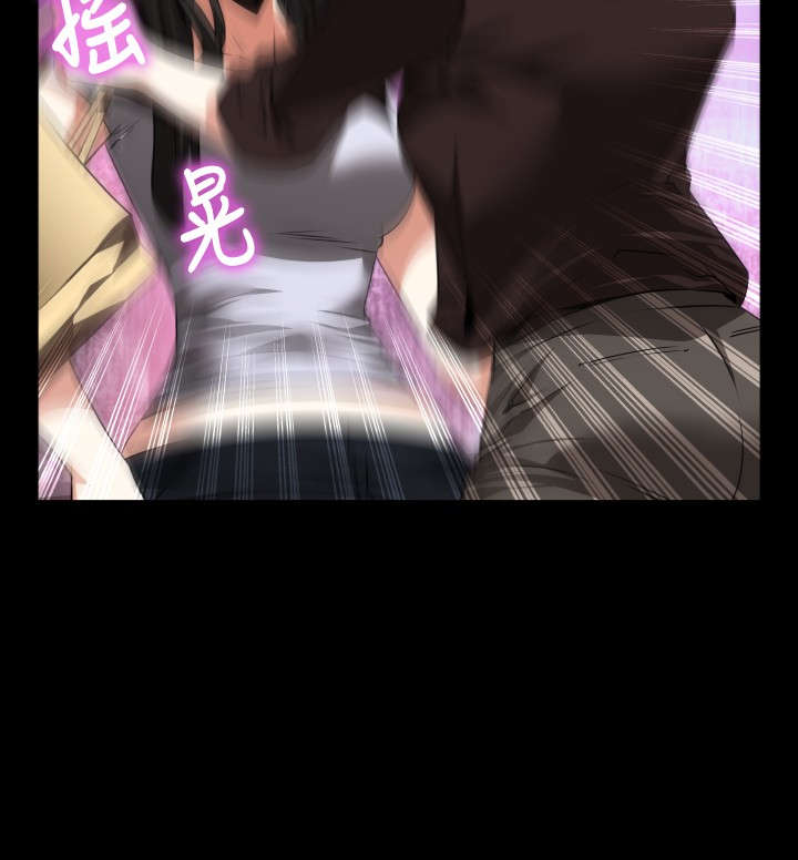 第75章：反应7