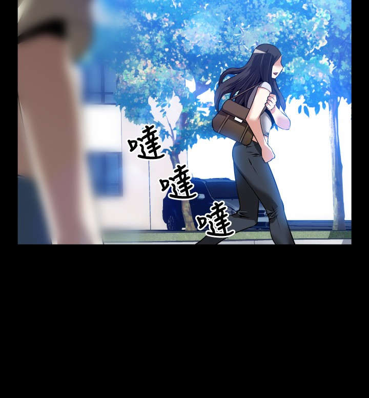 第74章：表白17