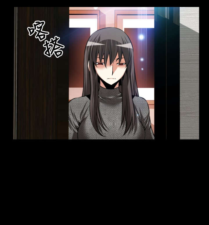 第68章：再次胁迫7