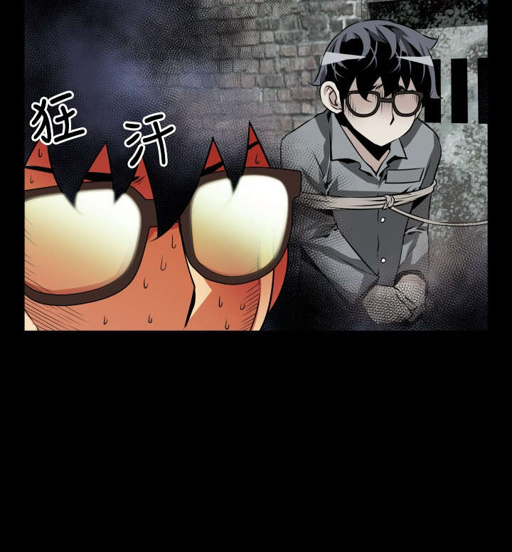 第64章：中计6