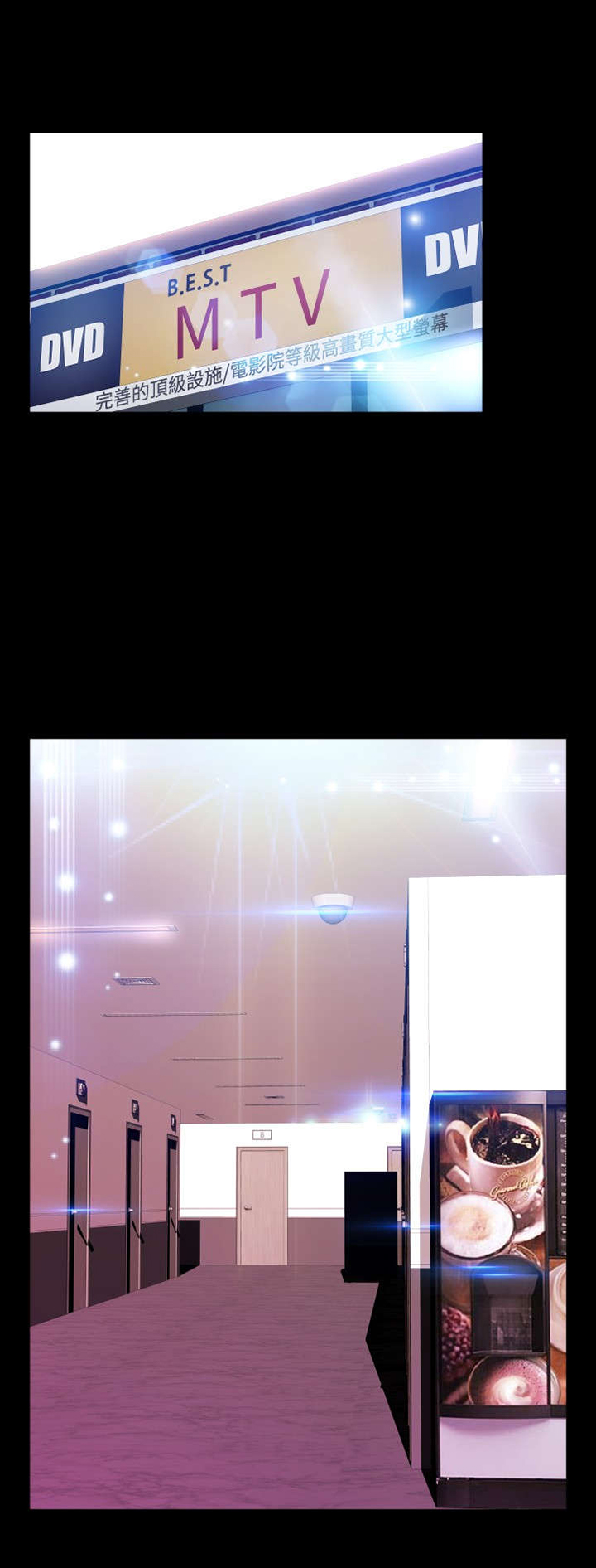 第63章：复杂4