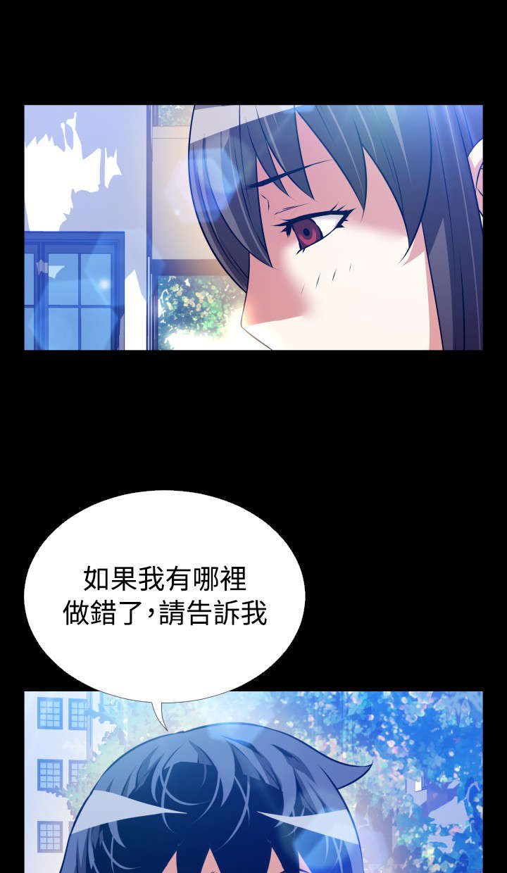 第62章：遗忘的人们0