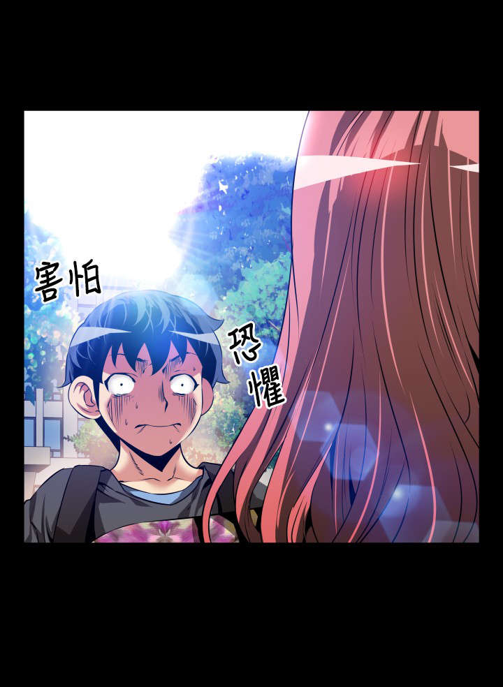 第61章：看到数据0