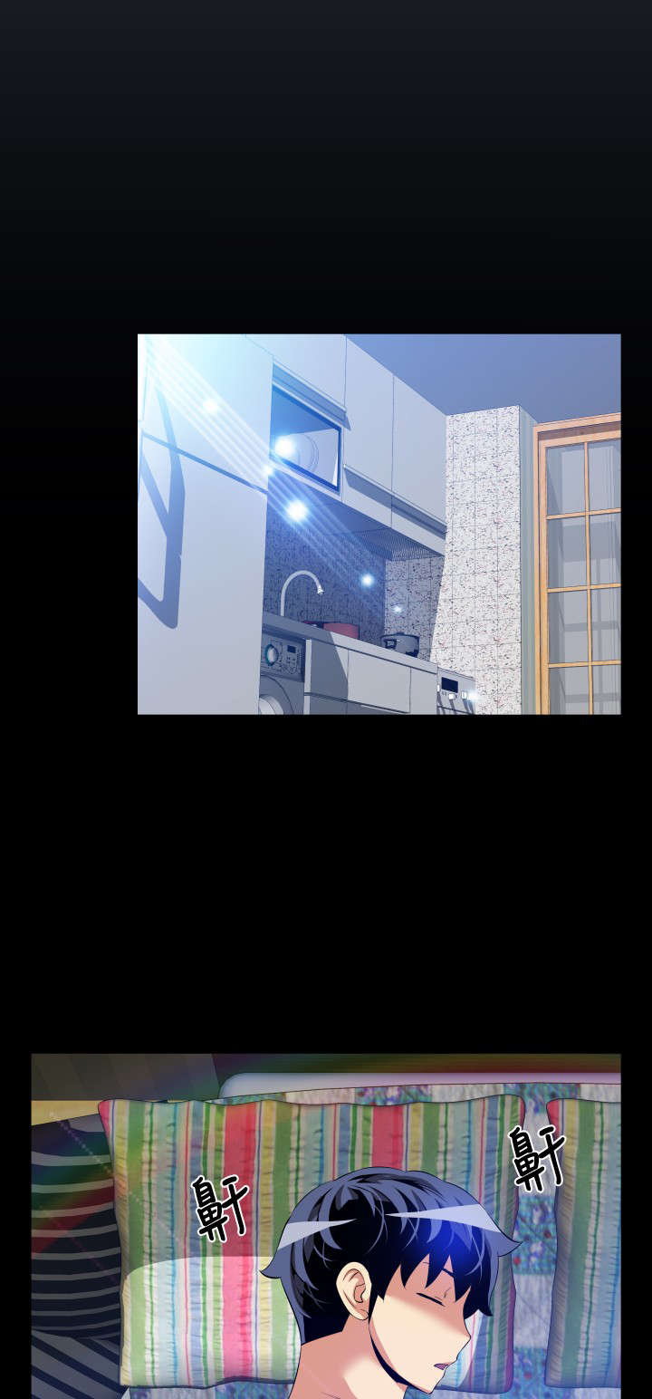 第60章：跟踪0