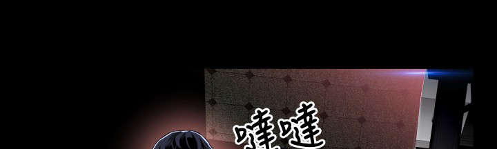 第59章：约见善雅0