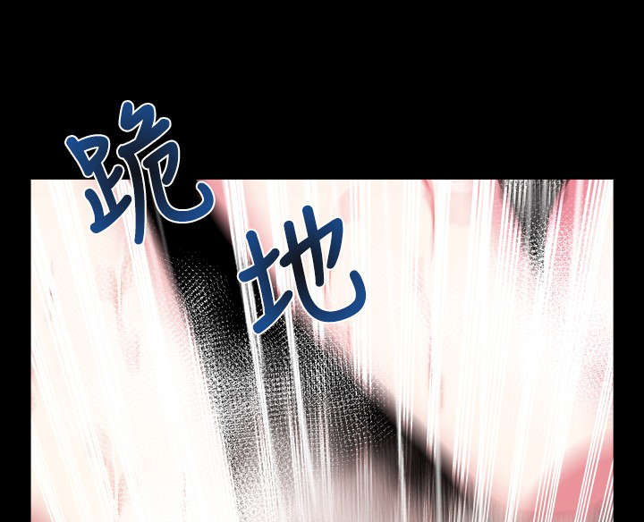 第56章：烦心事9