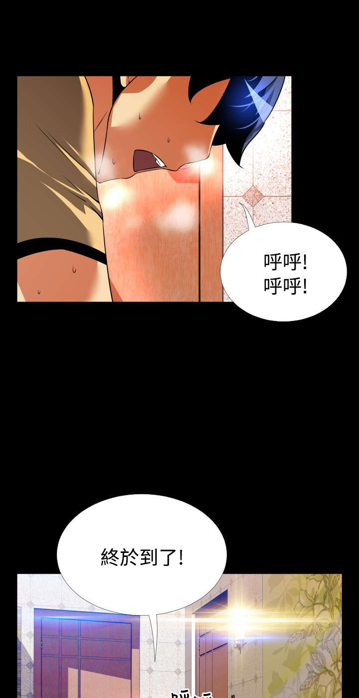第55章：再次相见0