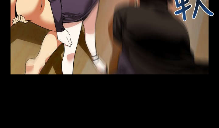第53章：峰回路转14