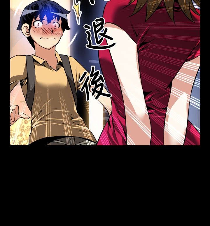 第51章：重逢故人11