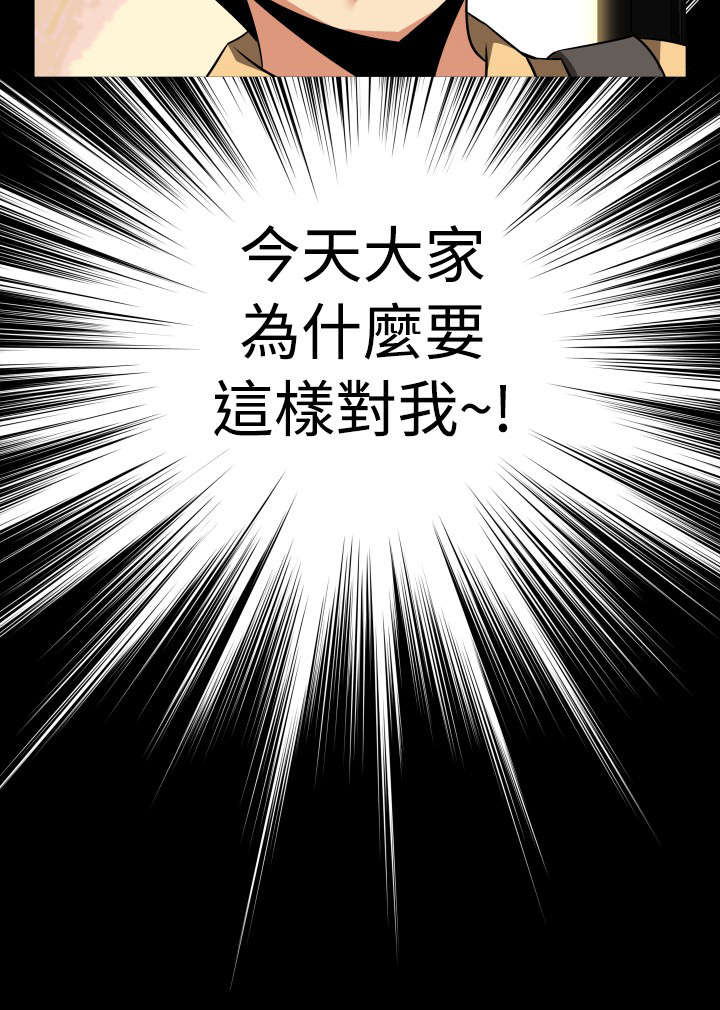 第51章：重逢故人13