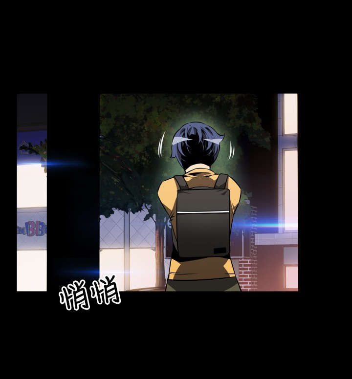 第51章：重逢故人5