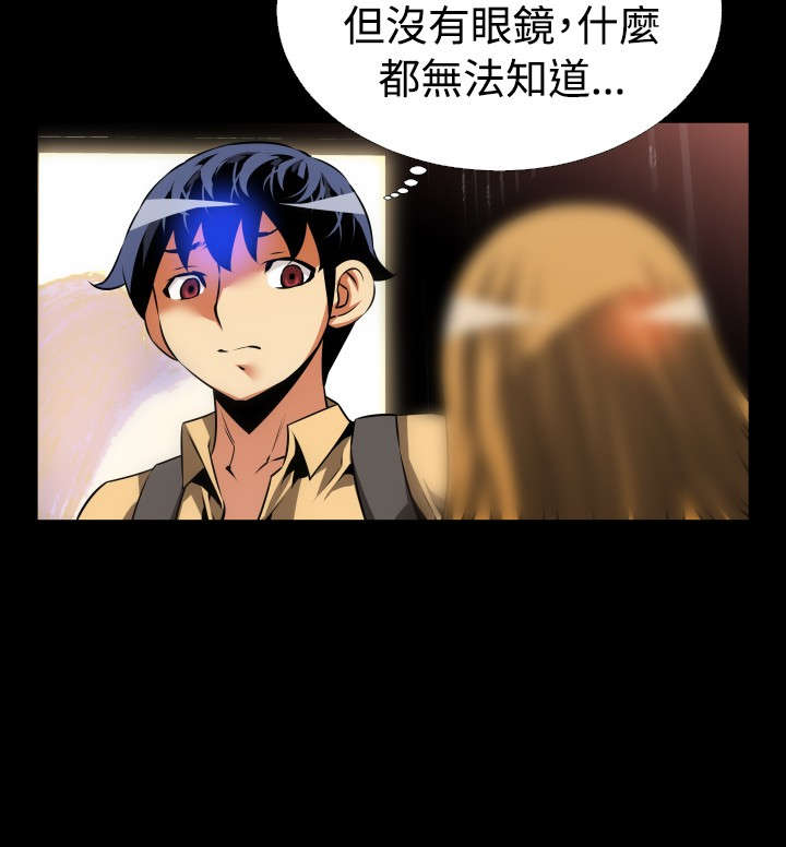 第51章：重逢故人9