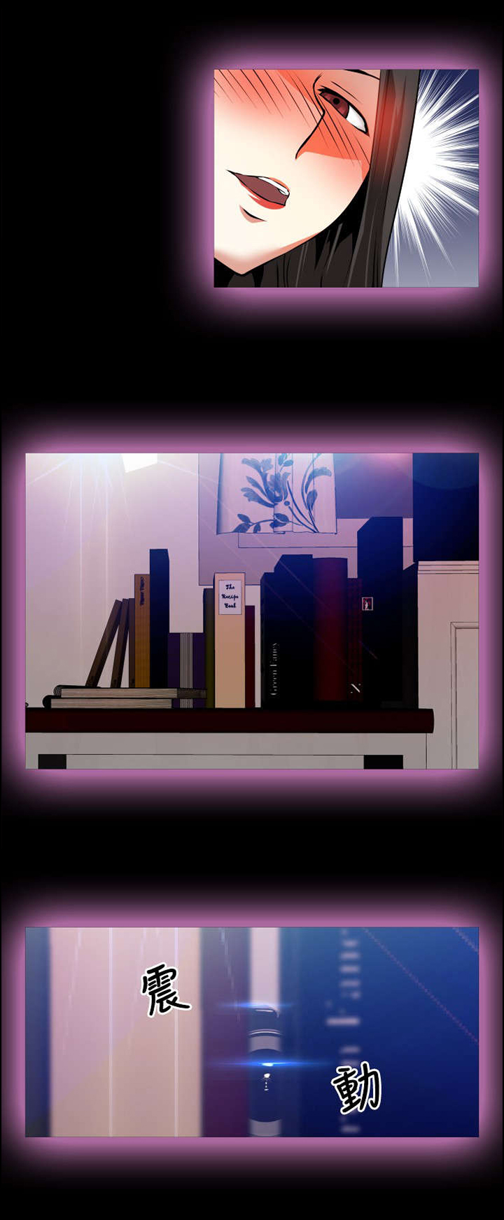 第50章：危险0