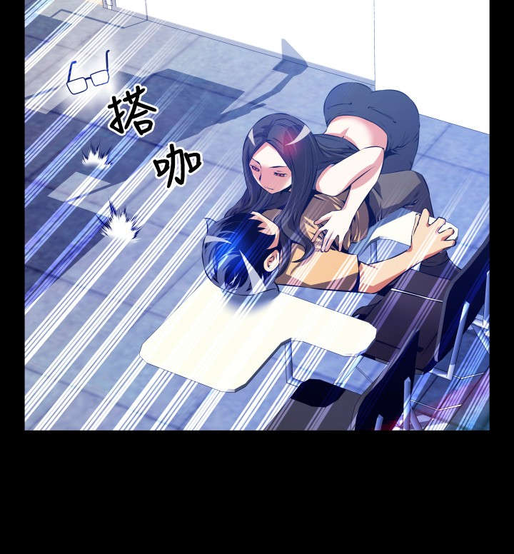 第49章：开始行动11