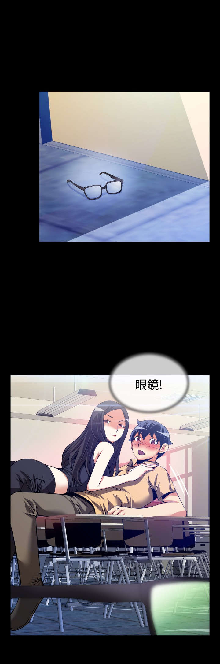 第49章：开始行动12