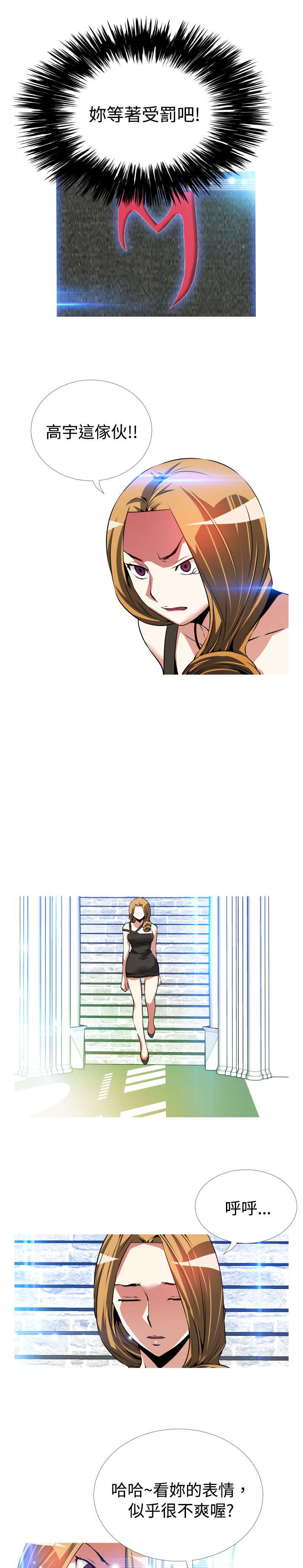 第46章：礼物2
