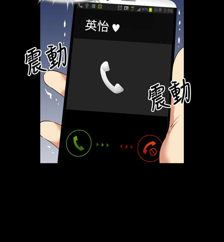 第43章：过去的记忆17