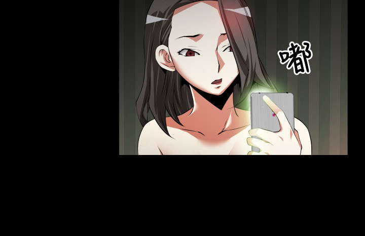 第43章：过去的记忆21