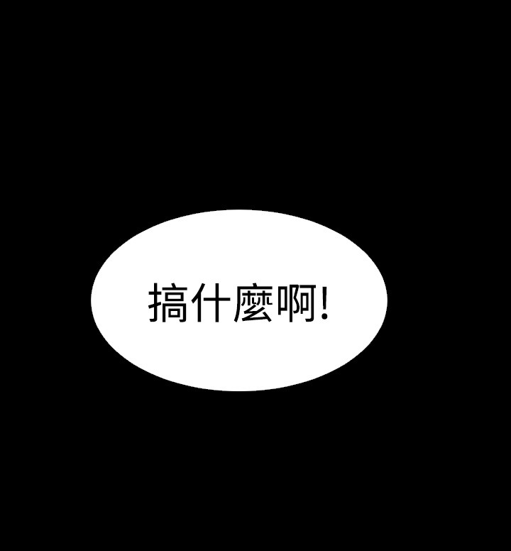 第42章：深夜信息9