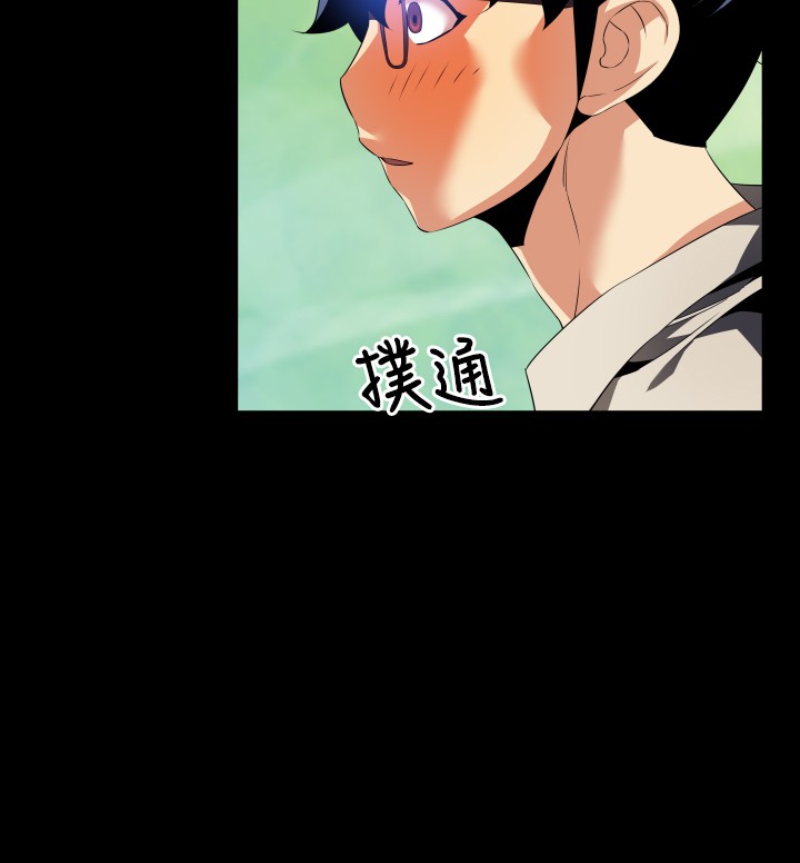 第41章：店长的选择3